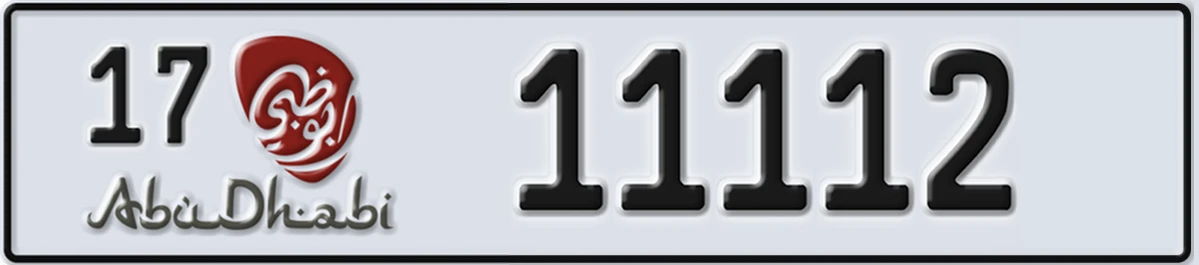 UAE License Plate Abu Dhabi 17 11112