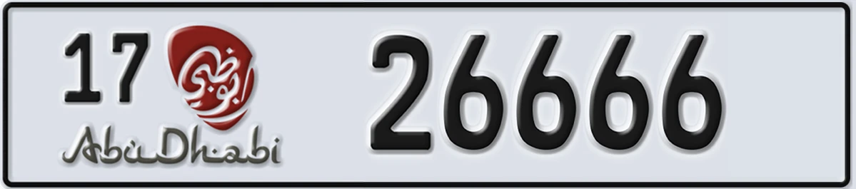 UAE License Plate Abu Dhabi 17 26666