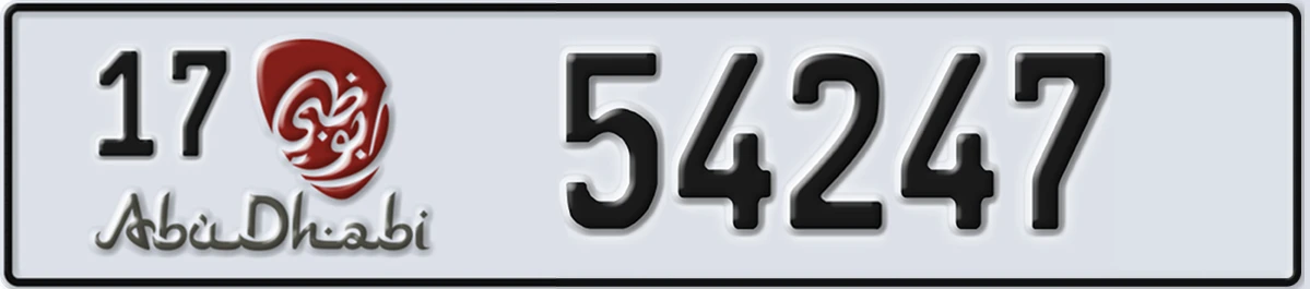 UAE License Plate Abu Dhabi 17 54247