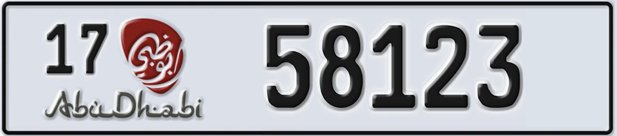 UAE License Plate Abu Dhabi 17 58123