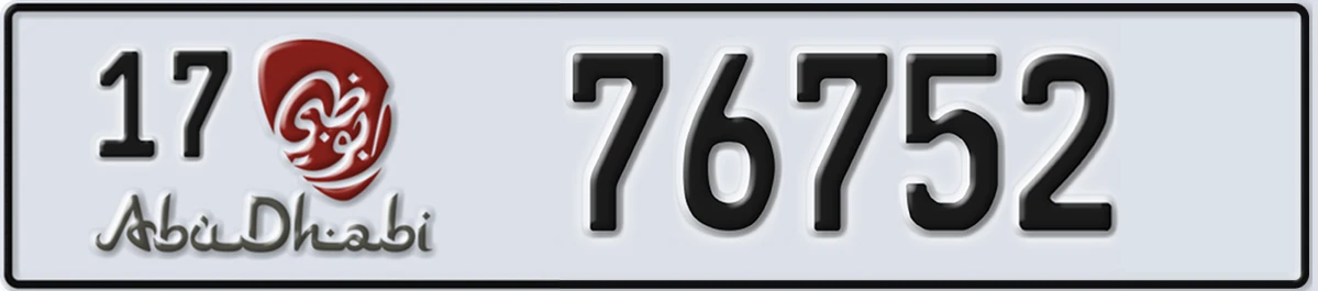 UAE License Plate Abu Dhabi 17 76752