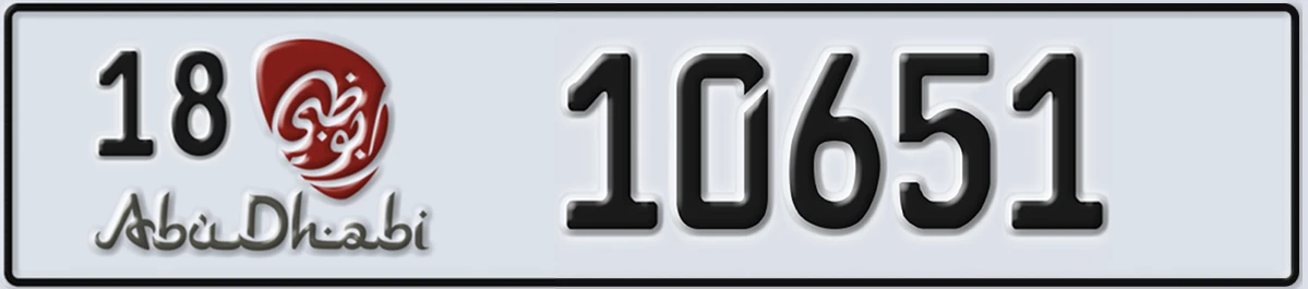 UAE License Plate Abu Dhabi 18 10651