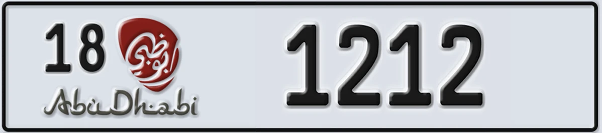 UAE License Plate Abu Dhabi 18 1212