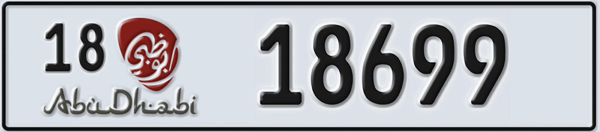 UAE License Plate Abu Dhabi 18 18699
