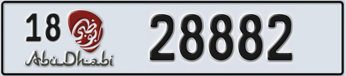 UAE License Plate Abu Dhabi 18 28882