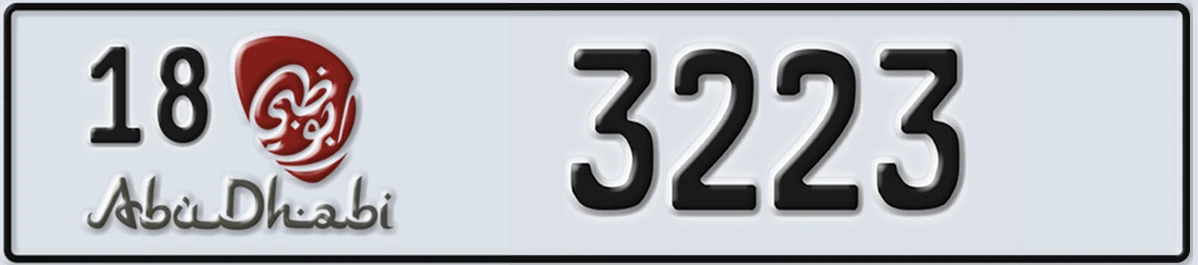 UAE License Plate Abu Dhabi 18 3223