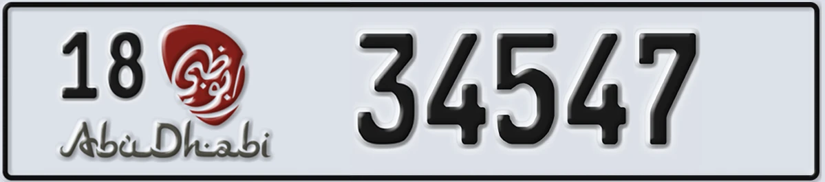 UAE License Plate Abu Dhabi 18 34547