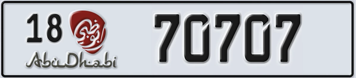 UAE License Plate Abu Dhabi 18 70707