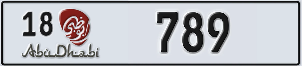 UAE License Plate Abu Dhabi 18 789