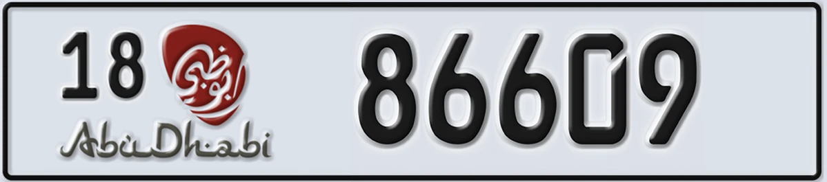 UAE License Plate Abu Dhabi 18 86609