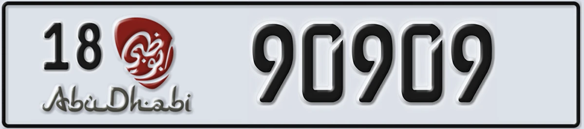 UAE License Plate Abu Dhabi 18 90909