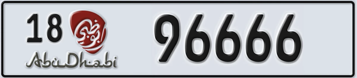 UAE License Plate Abu Dhabi 18 96666