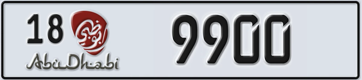 UAE License Plate Abu Dhabi 18 9900