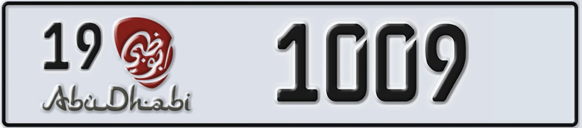 UAE License Plate Abu Dhabi 19 1009