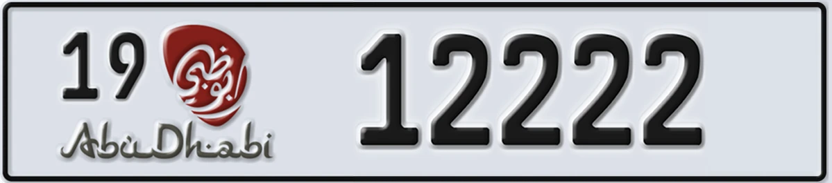 UAE License Plate Abu Dhabi 19 12222