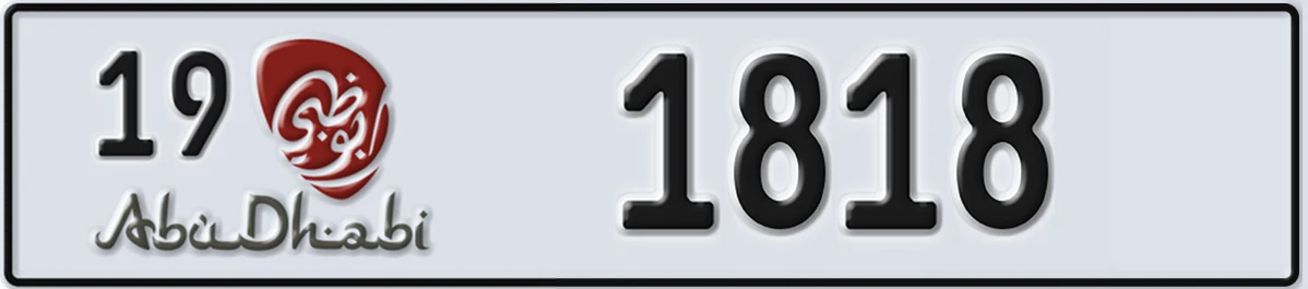 UAE License Plate Abu Dhabi 19 1818