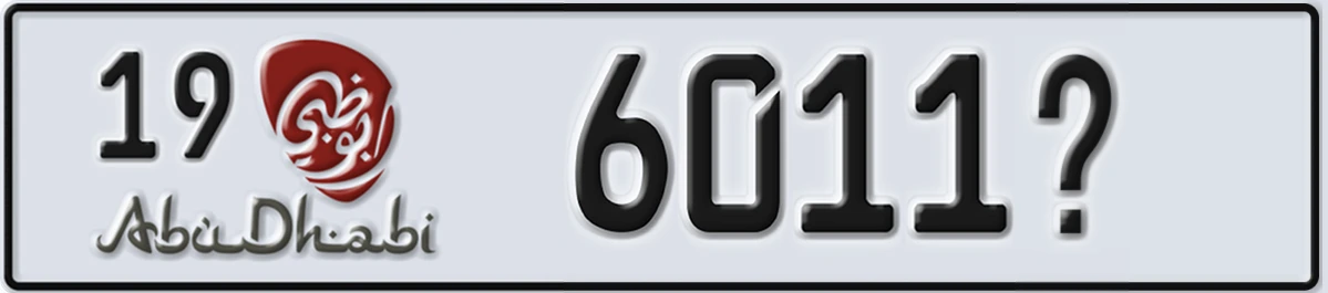 UAE License Plate Abu Dhabi 19 6011@