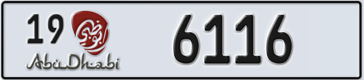 UAE License Plate Abu Dhabi 19 6116