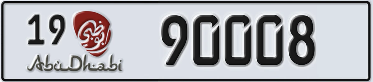 UAE License Plate Abu Dhabi 19 90008