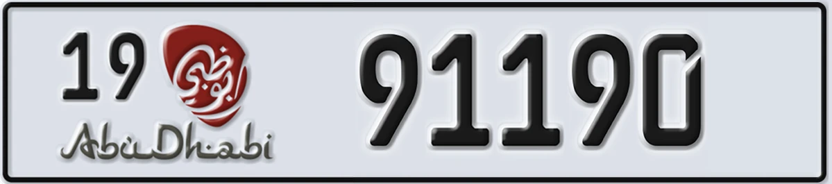 UAE License Plate Abu Dhabi 19 91190