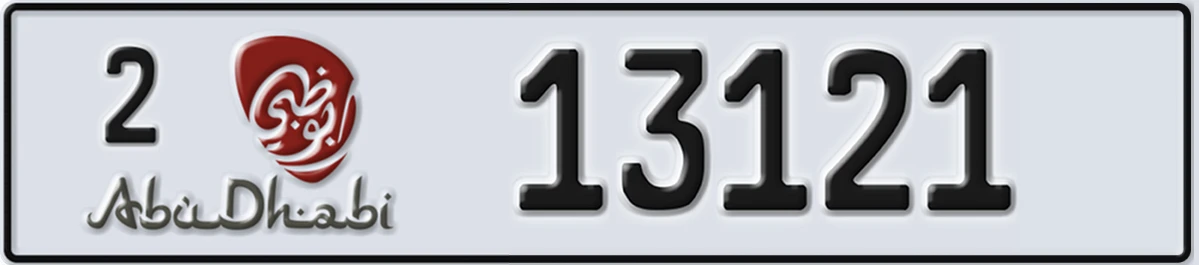 UAE License Plate Abu Dhabi 2 13121