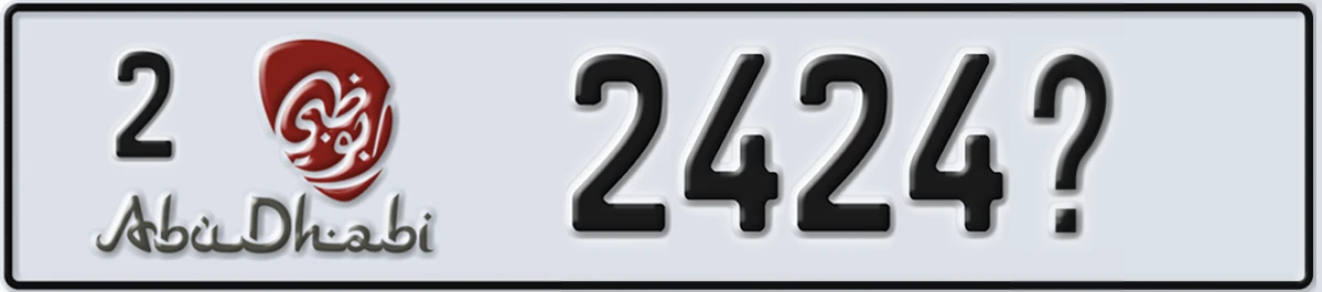 UAE License Plate Abu Dhabi 2 2424@