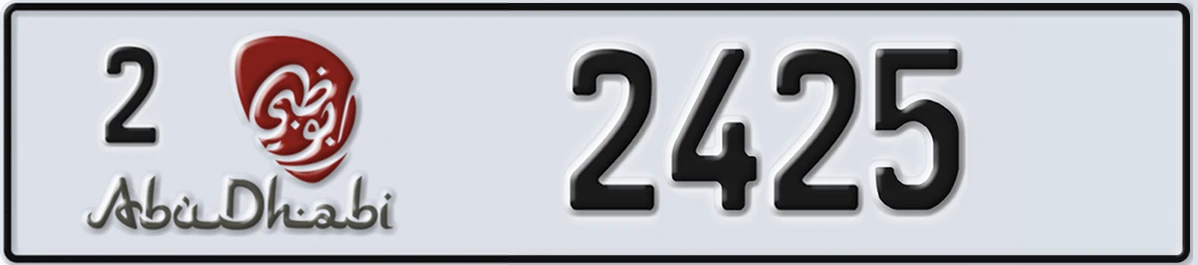UAE License Plate Abu Dhabi 2 2425