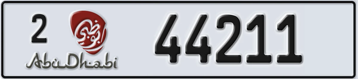 UAE License Plate Abu Dhabi 2 44211