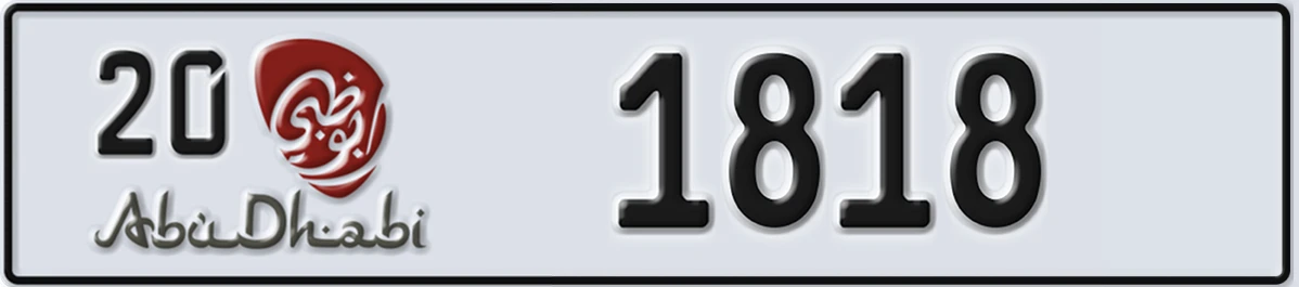 UAE License Plate Abu Dhabi 20 1818