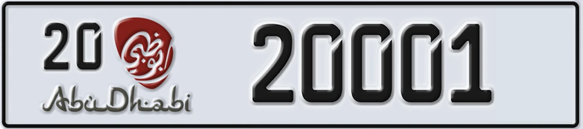 UAE License Plate Abu Dhabi 20 20001