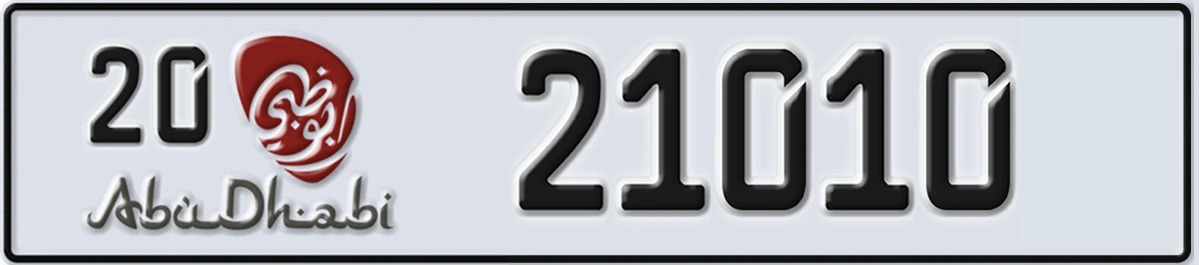 UAE License Plate Abu Dhabi 20 21010