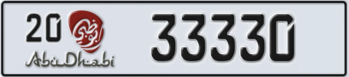 UAE License Plate Abu Dhabi 20 33330