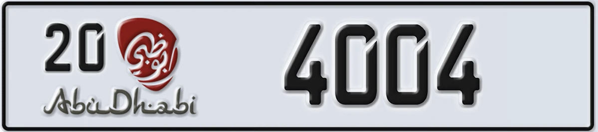 UAE License Plate Abu Dhabi 20 4004