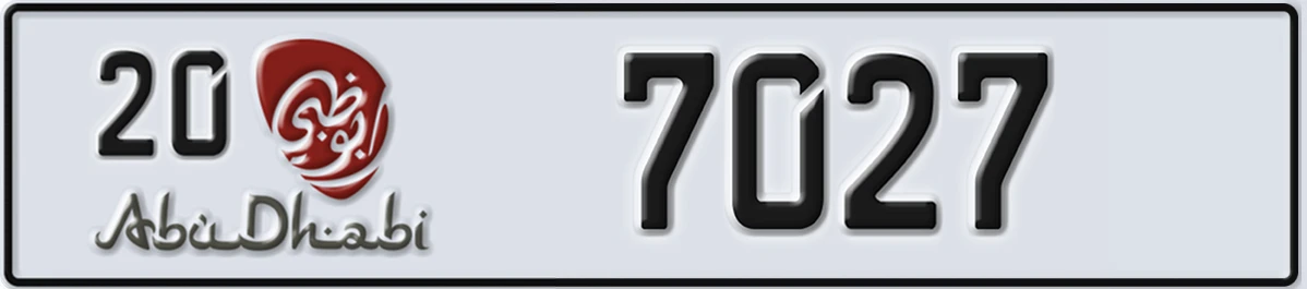 UAE License Plate Abu Dhabi 20 7027