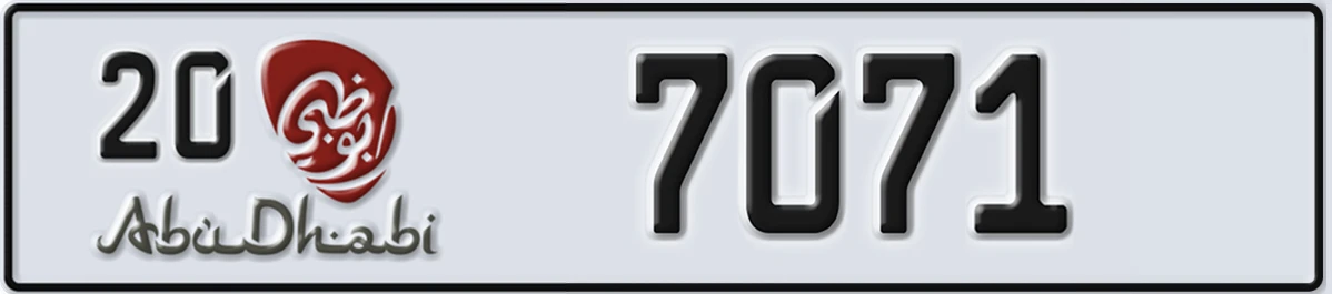 UAE License Plate Abu Dhabi 20 7071