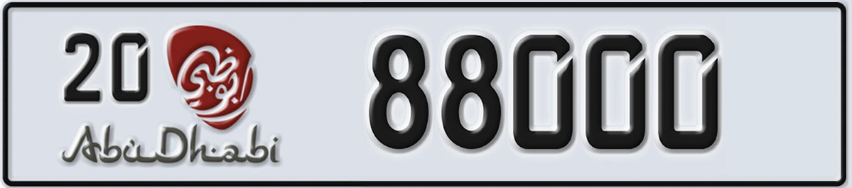 UAE License Plate Abu Dhabi 20 88000