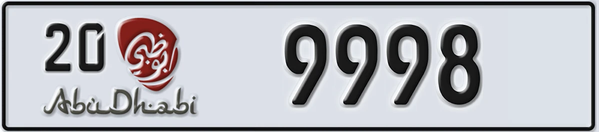 UAE License Plate Abu Dhabi 20 9998