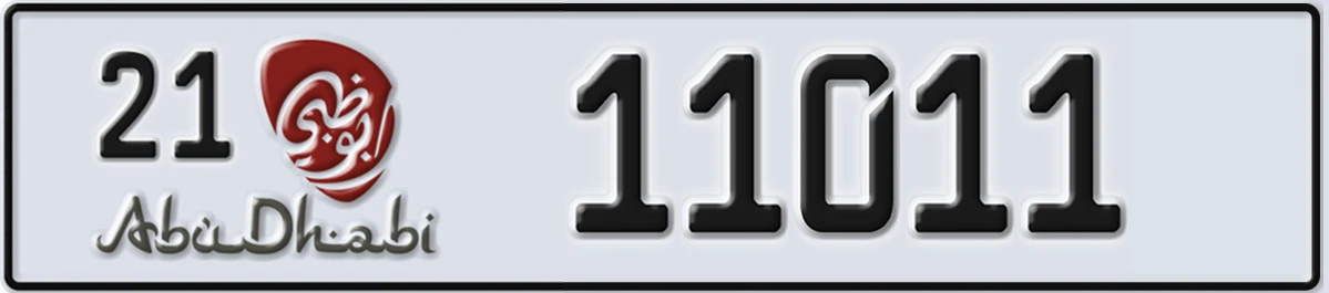 UAE License Plate Abu Dhabi 21 11011