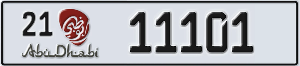 UAE License Plate Abu Dhabi 21 11101