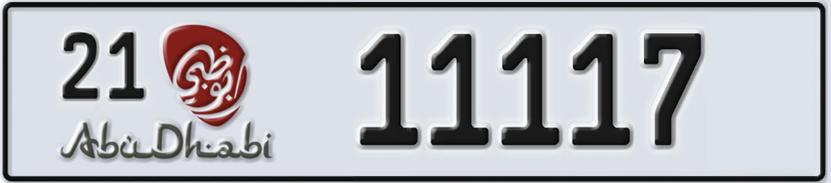 UAE License Plate Abu Dhabi 21 11117