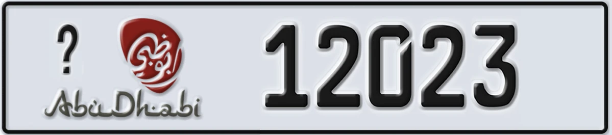 UAE License Plate Abu Dhabi 21 12023