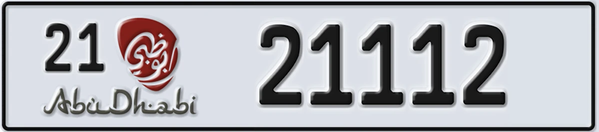 UAE License Plate Abu Dhabi 21 21112