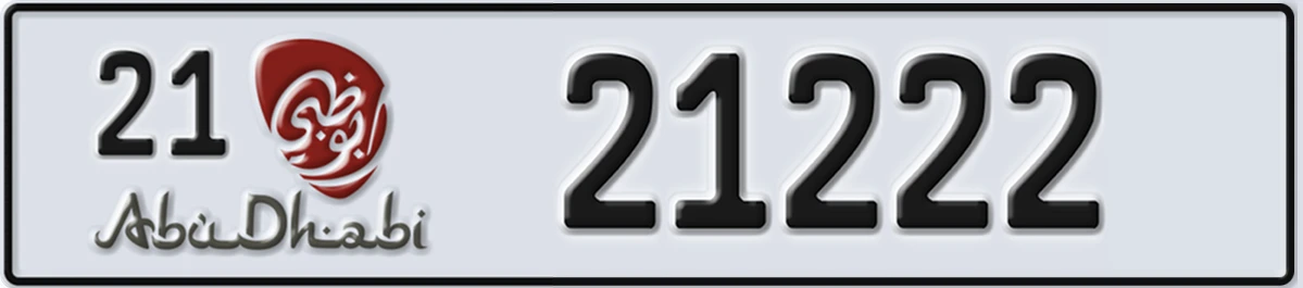 UAE License Plate Abu Dhabi 21 21222