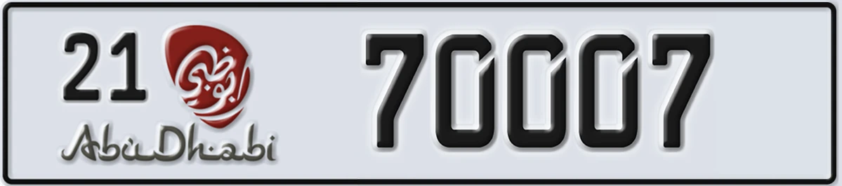 UAE License Plate Abu Dhabi 21 70007