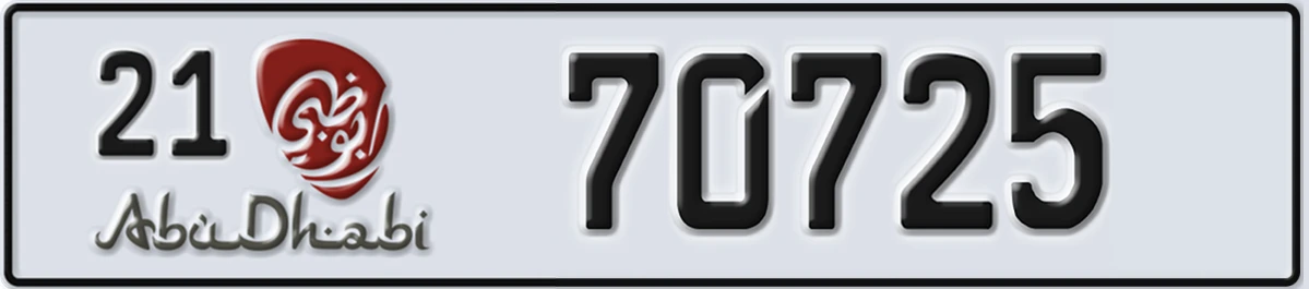 UAE License Plate Abu Dhabi 21 70725