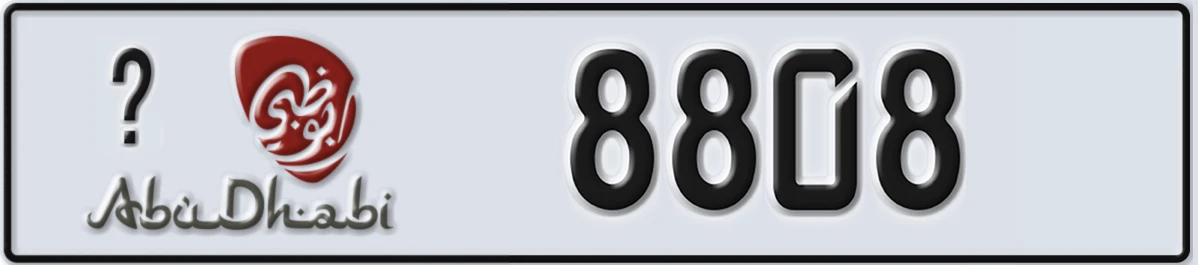 UAE License Plate Abu Dhabi 21 8808