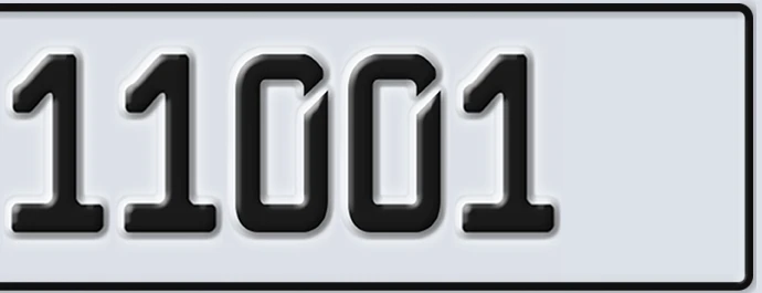 UAE License Plate Abu Dhabi 22 11001
