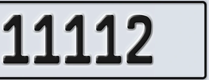 UAE License Plate Abu Dhabi 22 11112