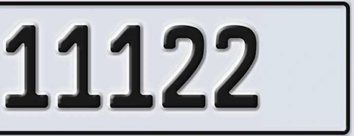 UAE License Plate Abu Dhabi 22 11122