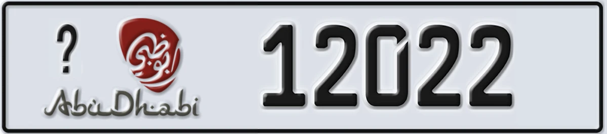 UAE License Plate Abu Dhabi 22 12022